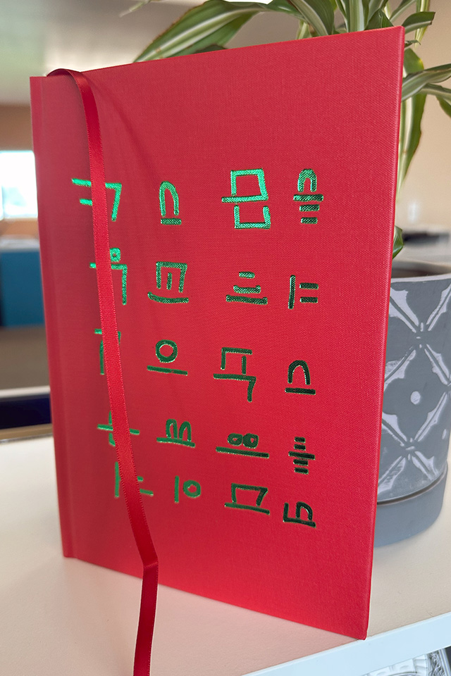 custom hardcover book printing options