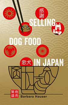dog food book cover design